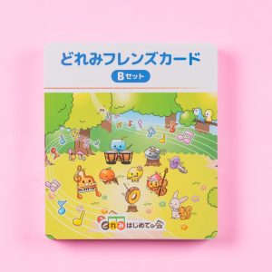 どれみフレンズカードＢセット