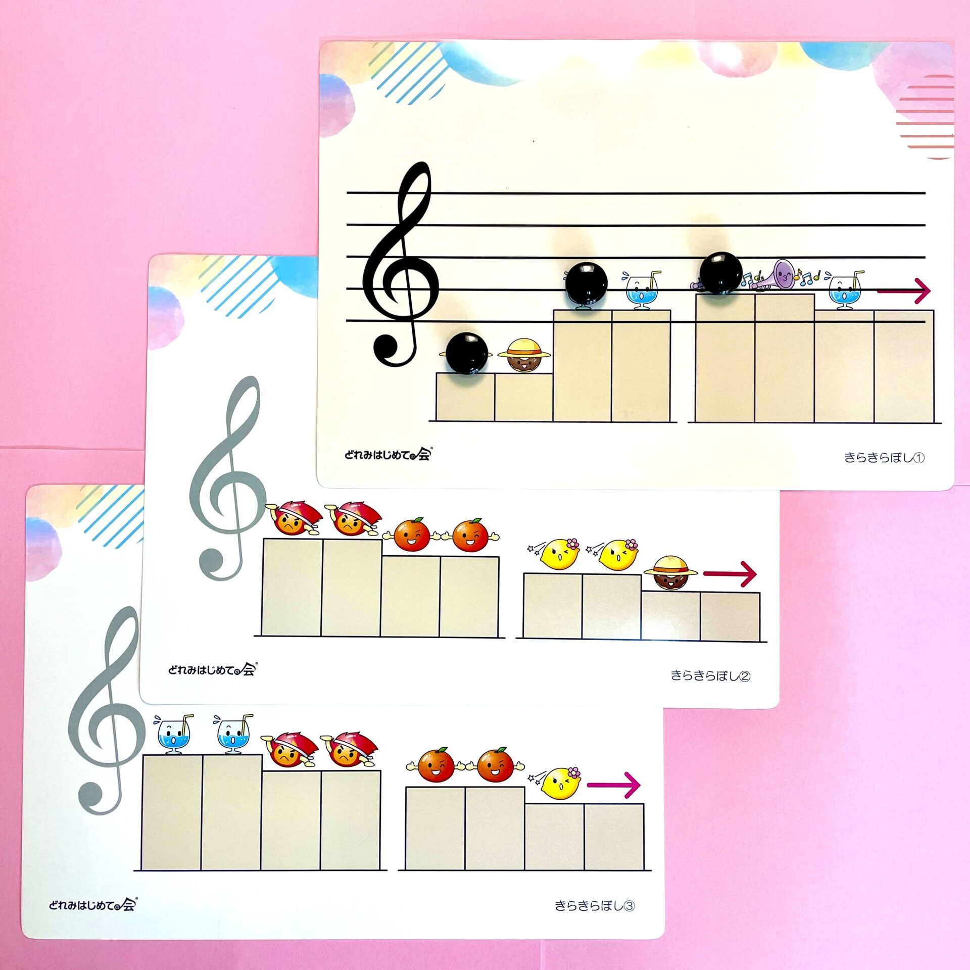 かいだん楽譜カード セット