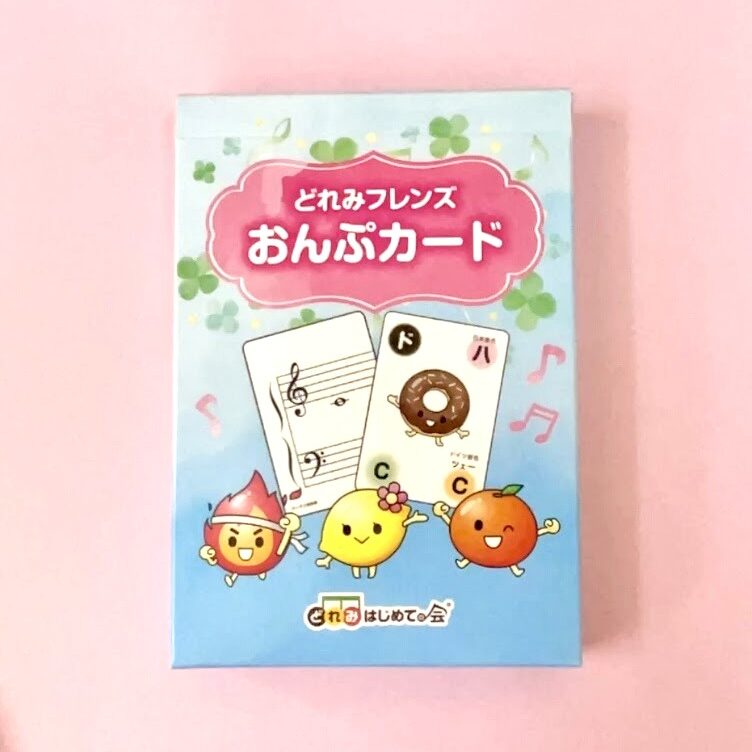 どれみフレンズおんぷカード