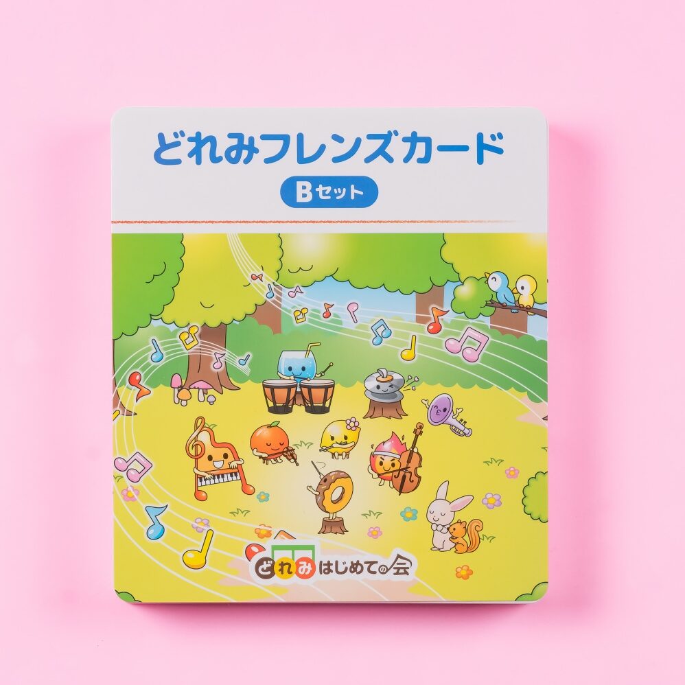 どれみフレンズカードＢセット